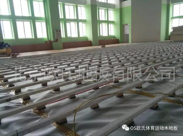 汕頭特殊教育學校籃球館木地板案例圖2