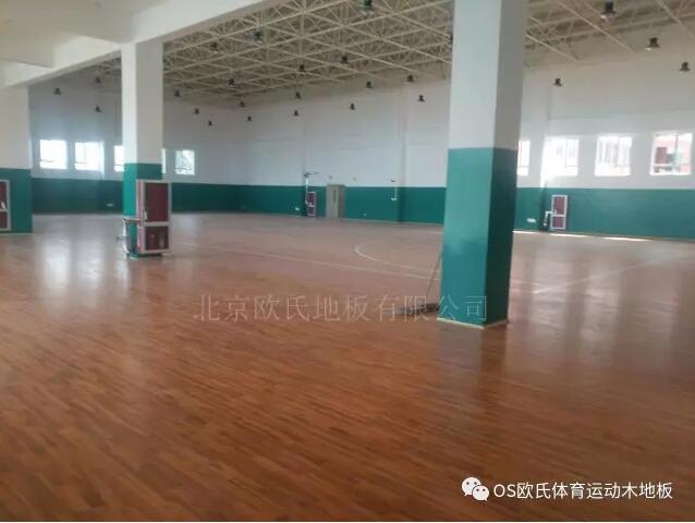 濟南市保利中心教育地塊工程風雨操場體育木地板案例