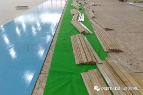 杭州富陽區23籃球館木地板成功案例