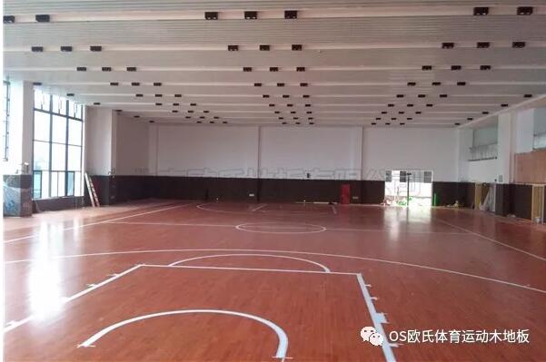 浙江湖州市吳興區吳興實驗中學籃球木地板鋪設工程
