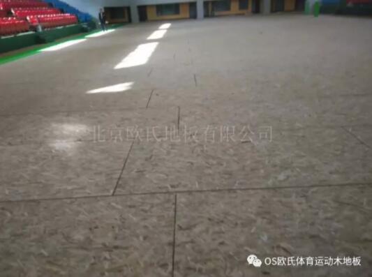 專業體育運動木地板的結構和施工安裝的方法 專業體育運動木地板的結構和施工安裝的方法