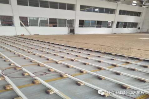 專業體育運動木地板的結構和施工安裝的方法 專業體育運動木地板的結構和施工安裝的方法