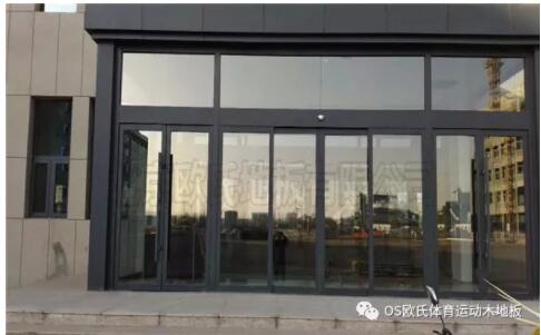 內蒙古烏海雙欣電廠籃球館木地板成功案例