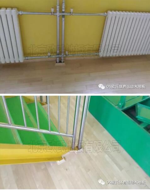內蒙古烏海雙欣電廠籃球館木地板成功案例