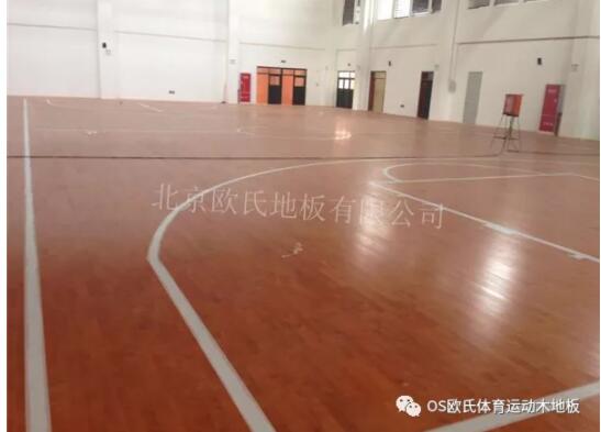 成都賴家店中學體育館木地板案例