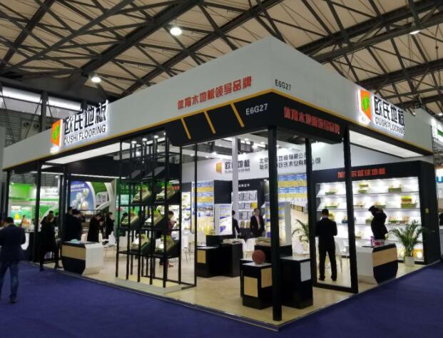 第20屆中國**地面材料及鋪裝技術展覽會順利開幕 第20屆中國**地面材料及鋪裝技術展覽會順利開幕